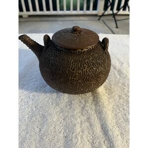 Japanese Wormy Ware Water Drop Teapot Bamboo Handle Antique Jakatsu Glaze-1894